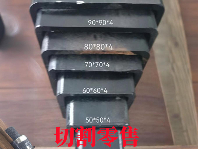 和平升降设备伸缩套管